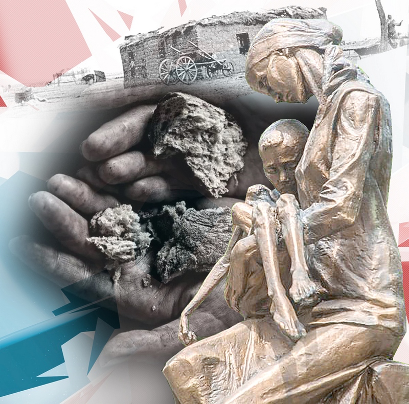 Орны толмас қасірет