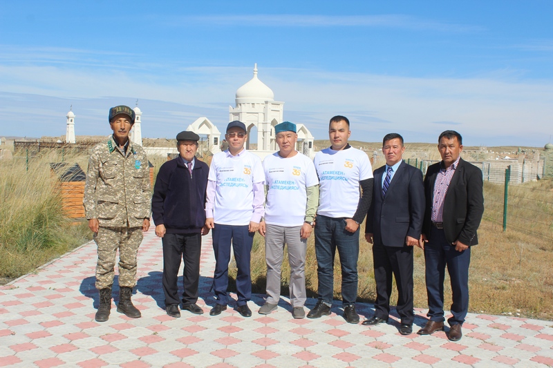 Тау-тасы аңыз Баянауыл баурайы