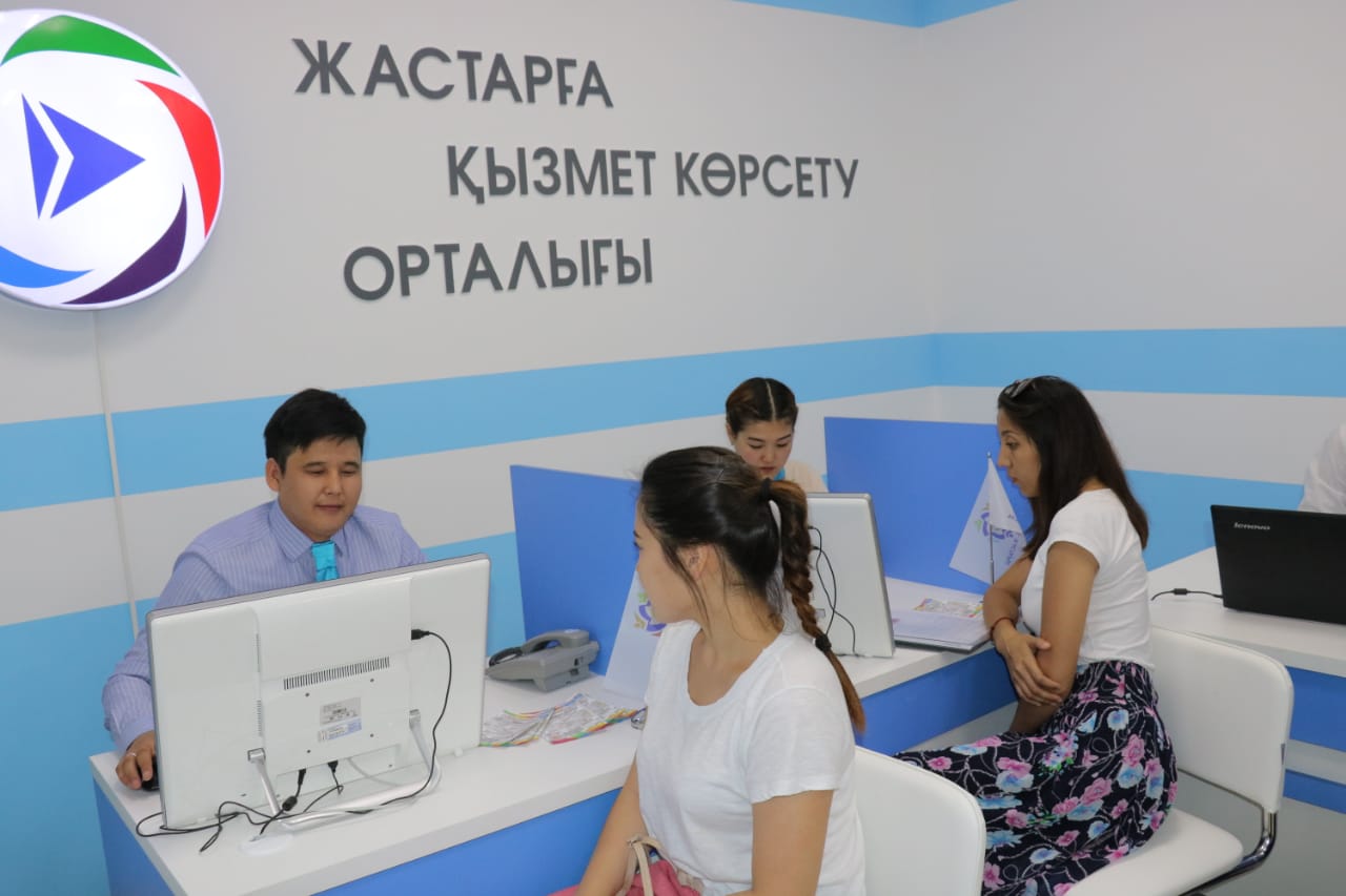 Елордада жастарға қызмет көрсететін үш орталық ашылады