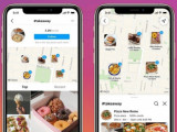 Instagram-да жаңа функция пайда болды
