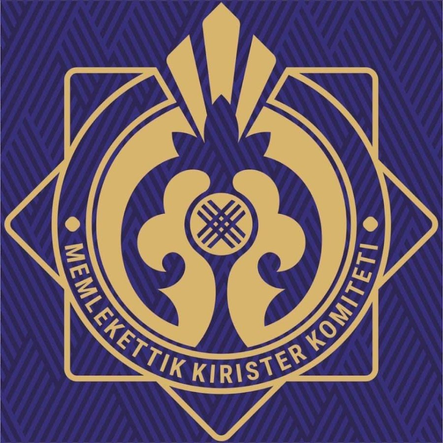 Мемлекеттік кірістер комитеті төрағасының орынбасары тағайындалды