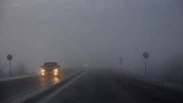 Елордада ертең тұман, көктайғақ күтіледі