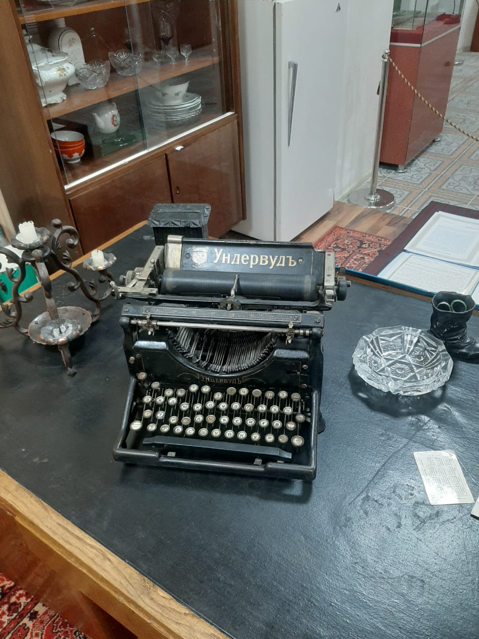 а