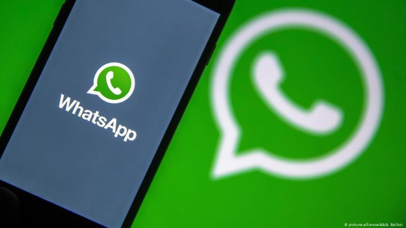 Қаржы министрлігі WhatsApp арқылы кеңес береді
