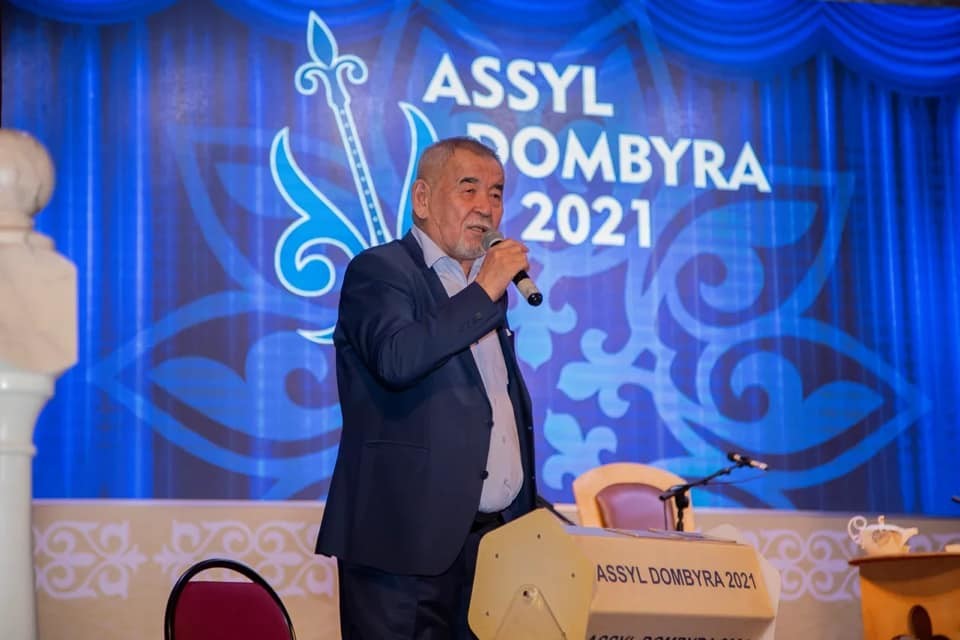 «Асыл домбыра» кімге бұйырды?