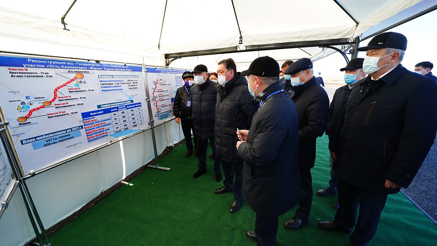 Асқар Мамин ірі көлік инфрақұрылымы жобаларының іске асырылуын тексерді