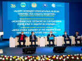 Таразда этносаралық келісімнің өзекті мәселелері бойынша халықаралық конференция басталды