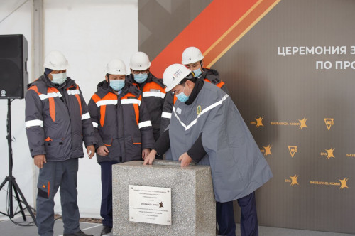 Қарағандыда спецкокс өндірісін ұлғайтады