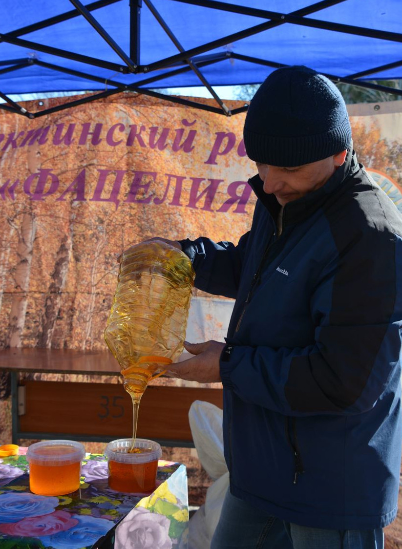 Бал бұлақ болып ақты