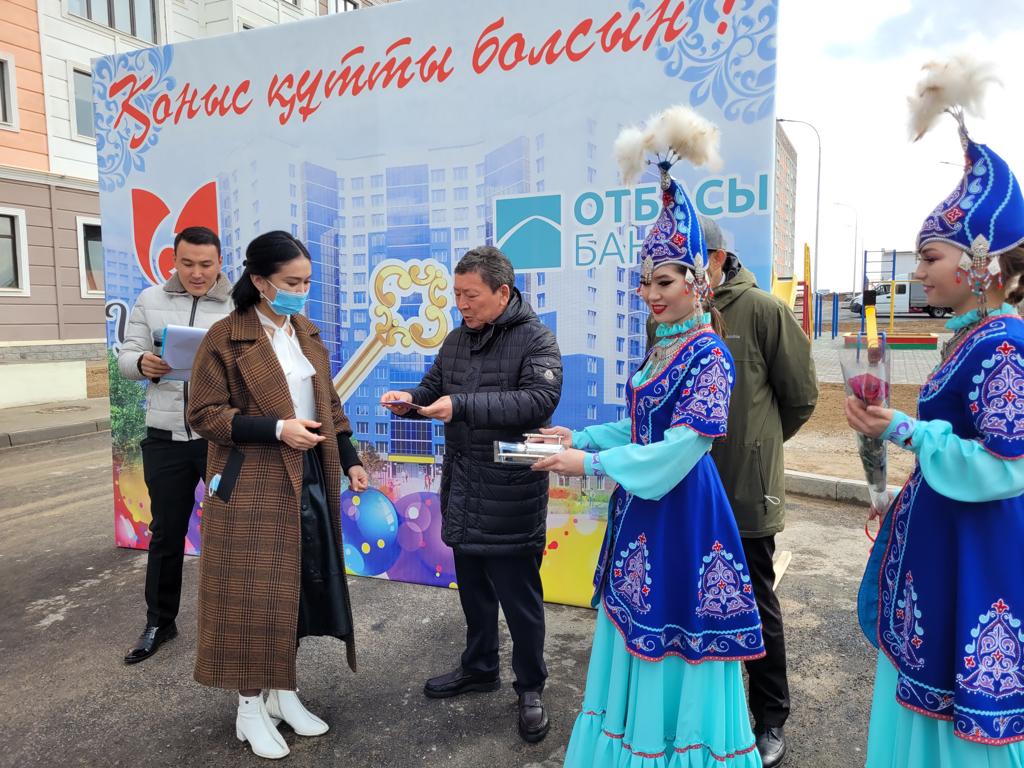 «Шаңырақ» бағдарламасының шарапаты