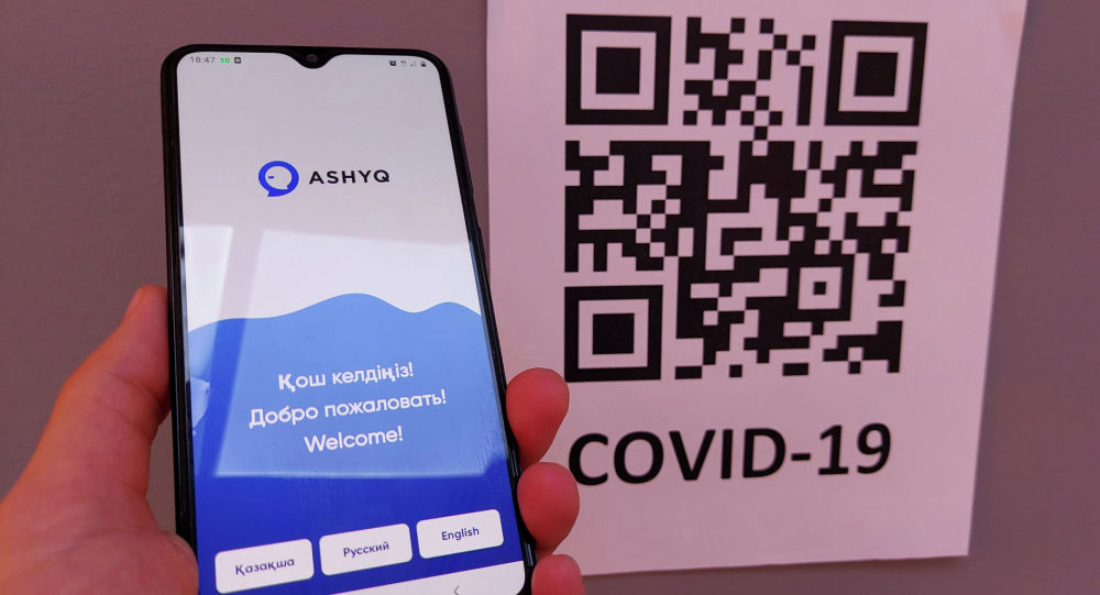 Павлодарда Ashyq көшбасшыларына түнгі екіге дейін жұмыс істеуге рұқсат берілді