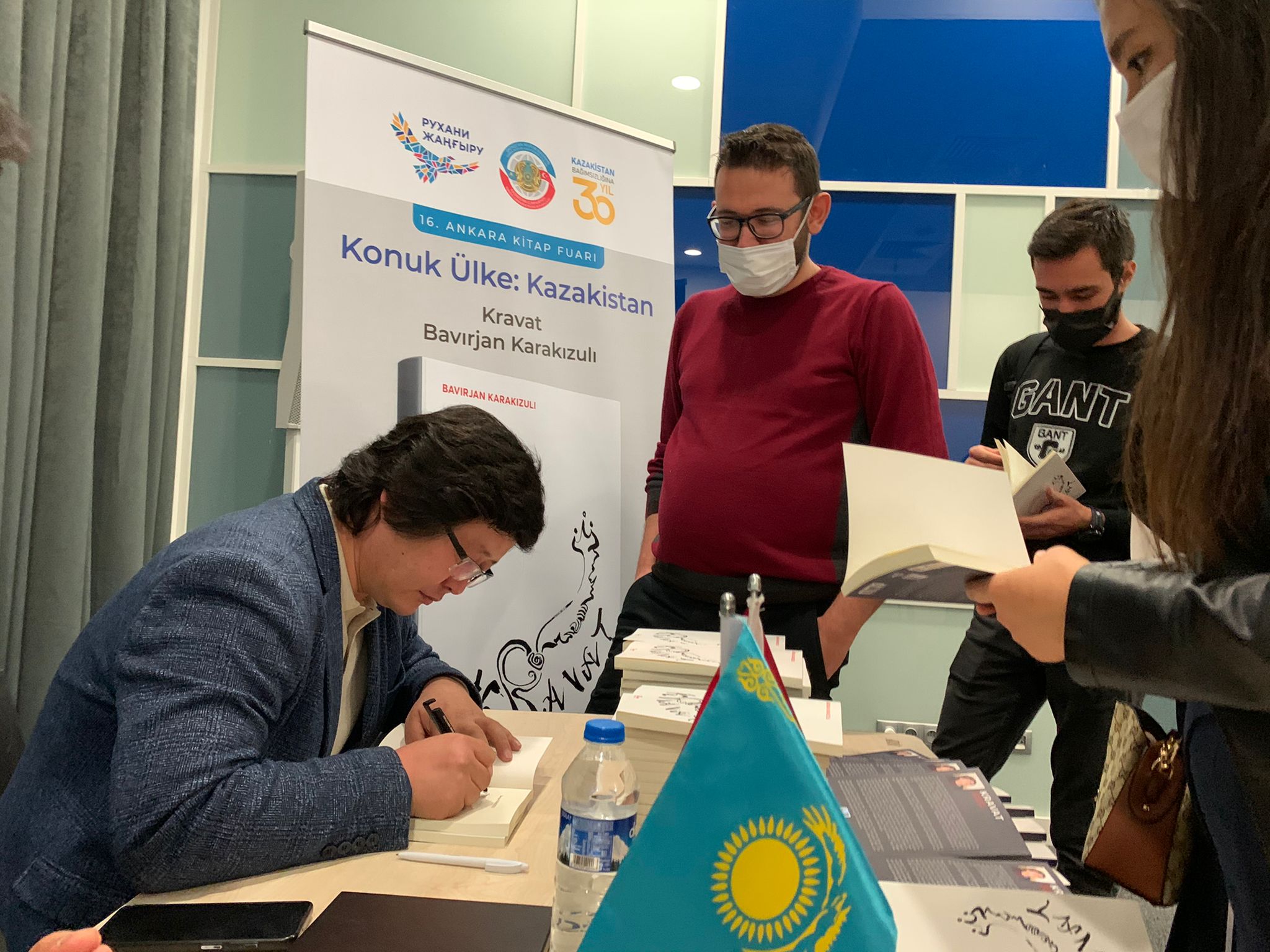 Анкарада ақын Бауыржан Қарағызұлының кітабы таныстырылды