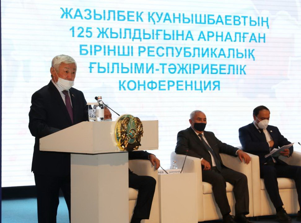 «Малшылардың маршалына» құрмет