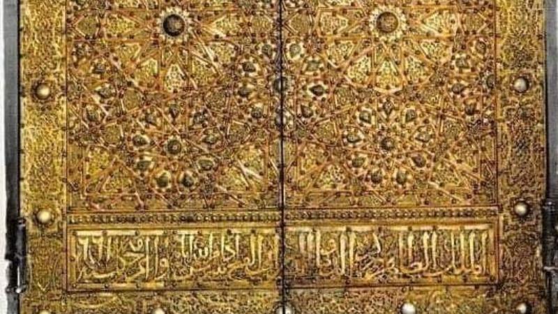 Сұлтан Бейбарыс салдырған медресе қақпасының суреті табылды