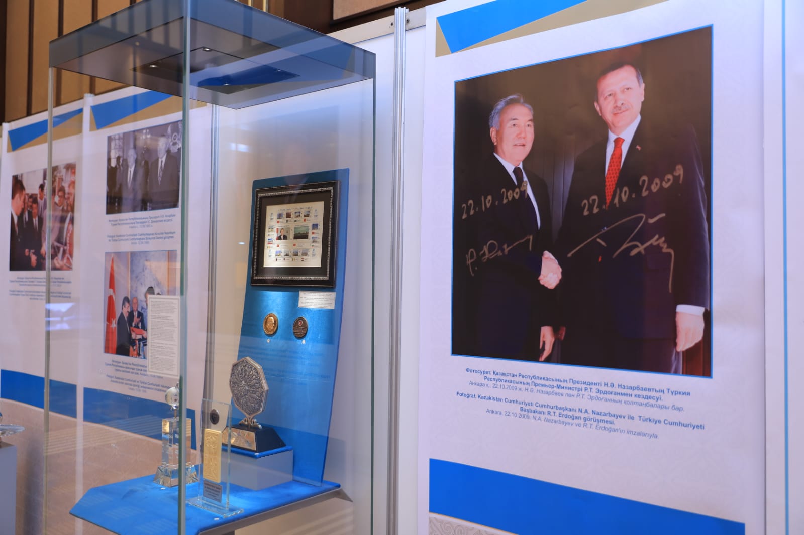 Анкарада «Қазақстан жолы. Түркі бірлігі» көрмесі ашылды