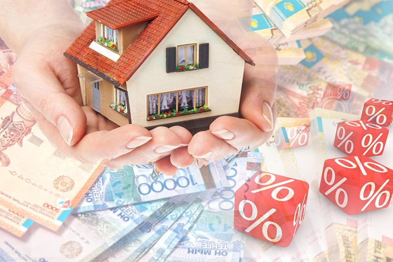 БЖЗҚ салымшыларына пәтер алу үшін 2 трлн теңге берілген