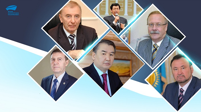 Қазақстан конституциялық құқығының классиктері