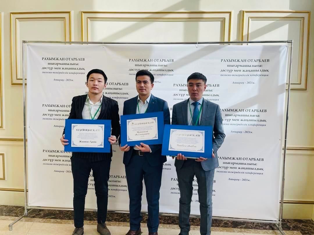 Egemen Qazaqstan газетінің тілшісі республикалық байқауда жеңімпаз атанды