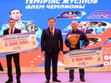 Бокстан әлем чемпионы Теміртас Жүсіповке пәтер берілді