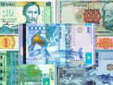15 қараша – Ұлттық валюта күні