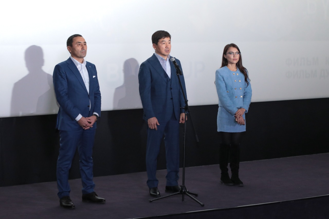 «Болашақ» қоры Тәуелсіздік тойына соңғы жобалары «Энканто» фильмін тарту етпек