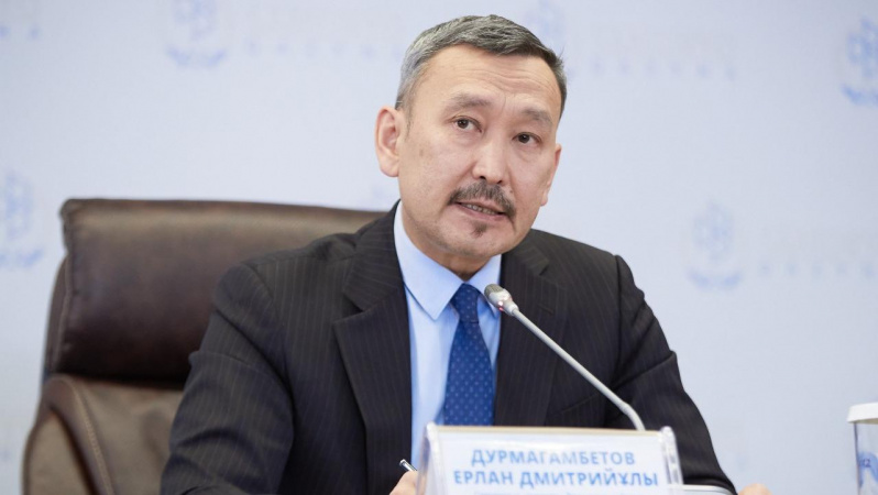 «Самұрық-Қазына» корпоративтік қор құрады