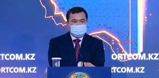 Қазыналы өңірде қуатты серпін бар