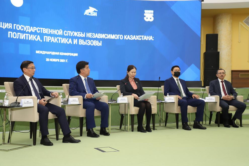 Мемлекеттік қызметті кәсібилендірудің ұлттық жүйесі