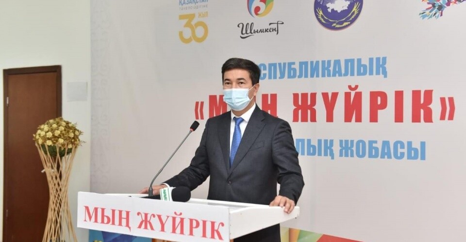 Шымкентте «Мың жүйрік» жобасының жеңімпаздары анықталды