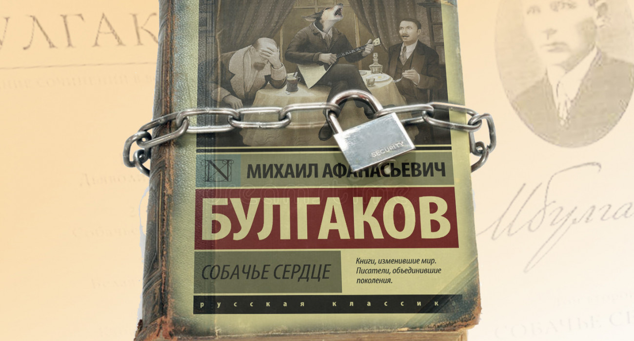 Африка тайпалары қалай сиқырлайды