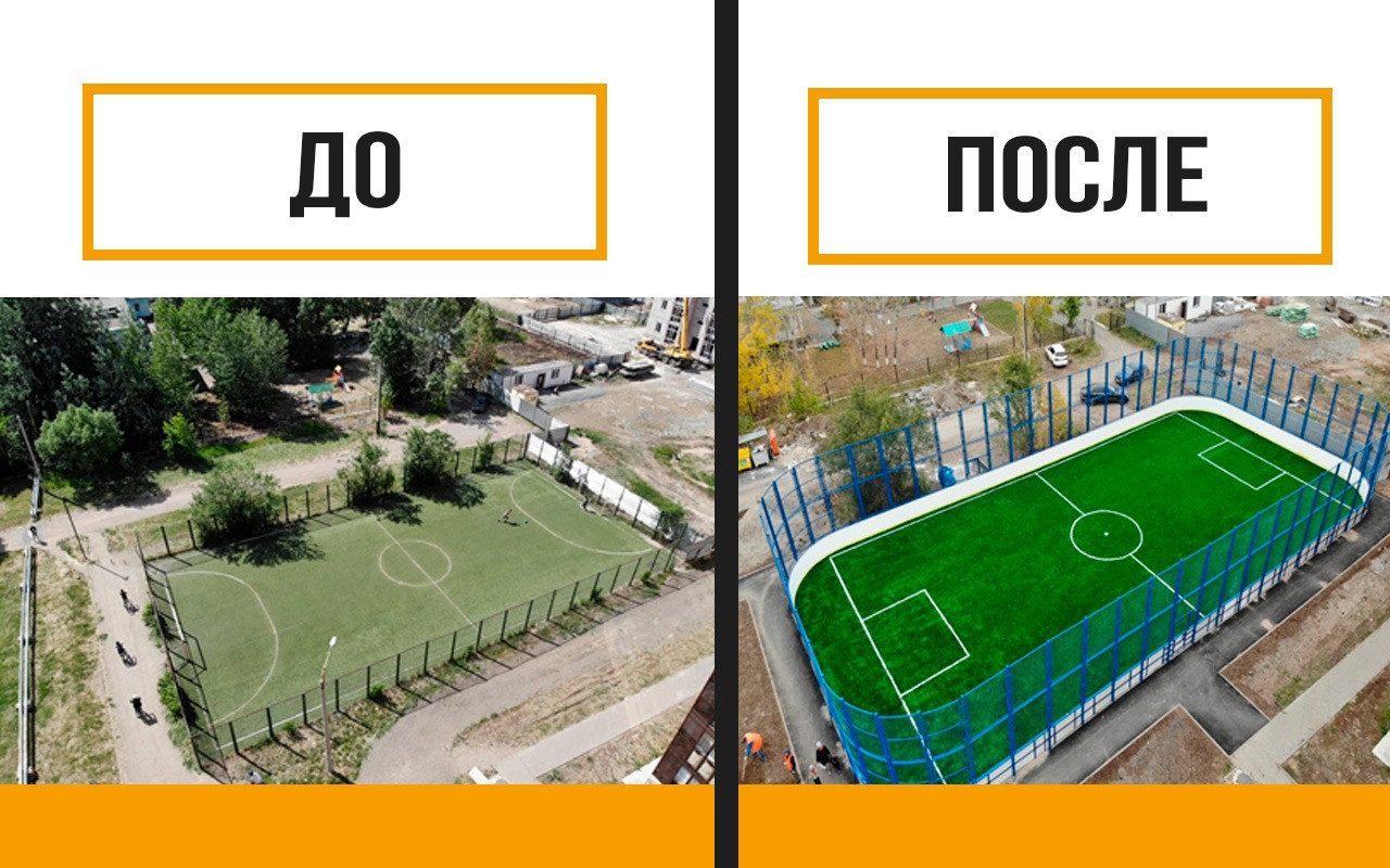 з