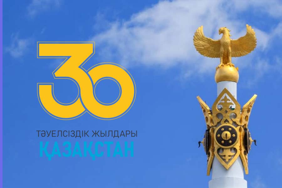 Білімнің жүгі салмақты