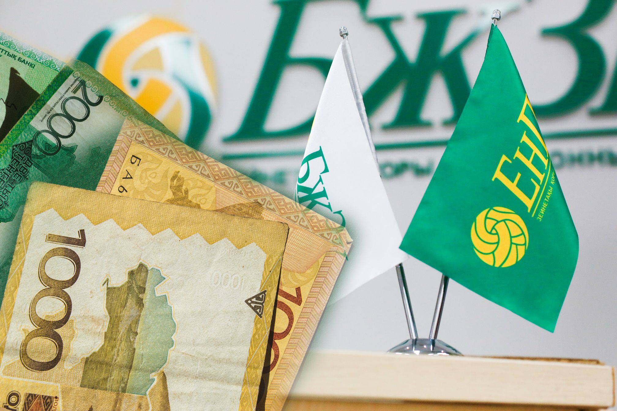 Зейнетақы жинақтарын пайдалану мерзімі қысқарды