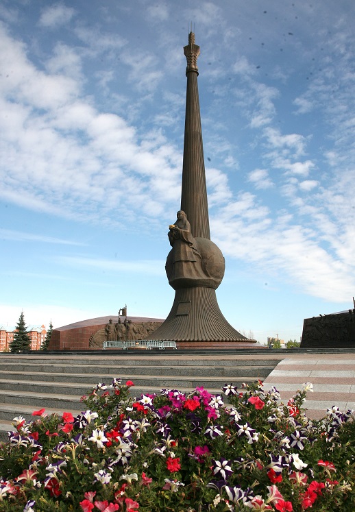 Қасиетті мекенім