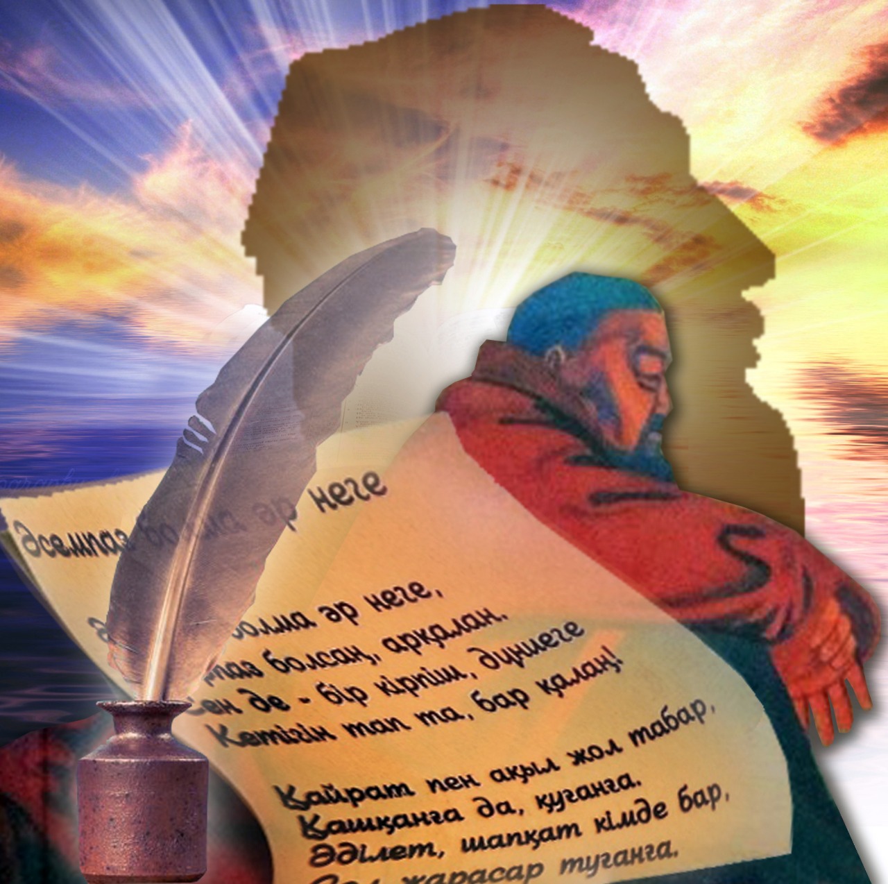 «Қазаққа өлең деген бір қадірсіз»