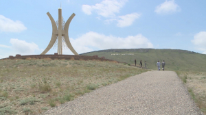 «Ұлытау» ұлттық паркіне қанша қаржы жұмсалатыны айтылды