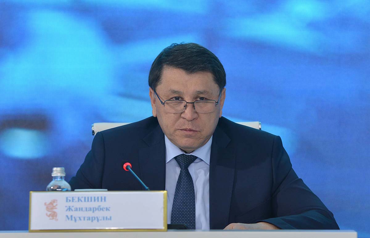 Бекшин қызметінен кетеді