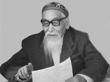 Ғұлама