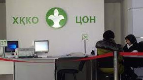 ХҚКО-лардың жұмысы қашан жанданады