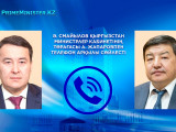 Әлихан Смайылов Қырғызстанның Премьер-Министрімен сөйлесті