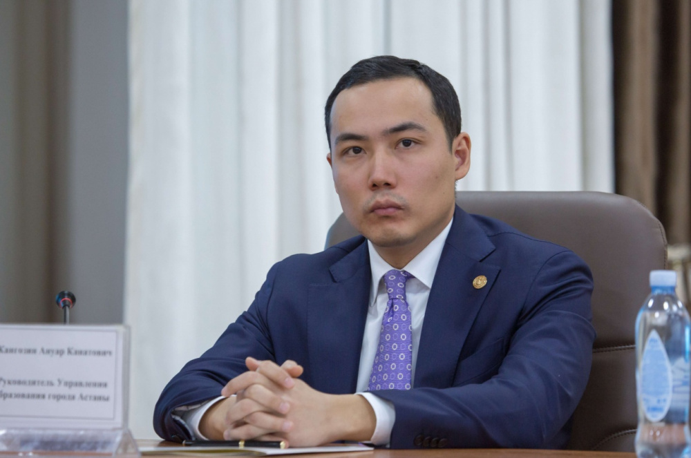 «Болашақ» орталығының басқарма төрағасы тағайындалды