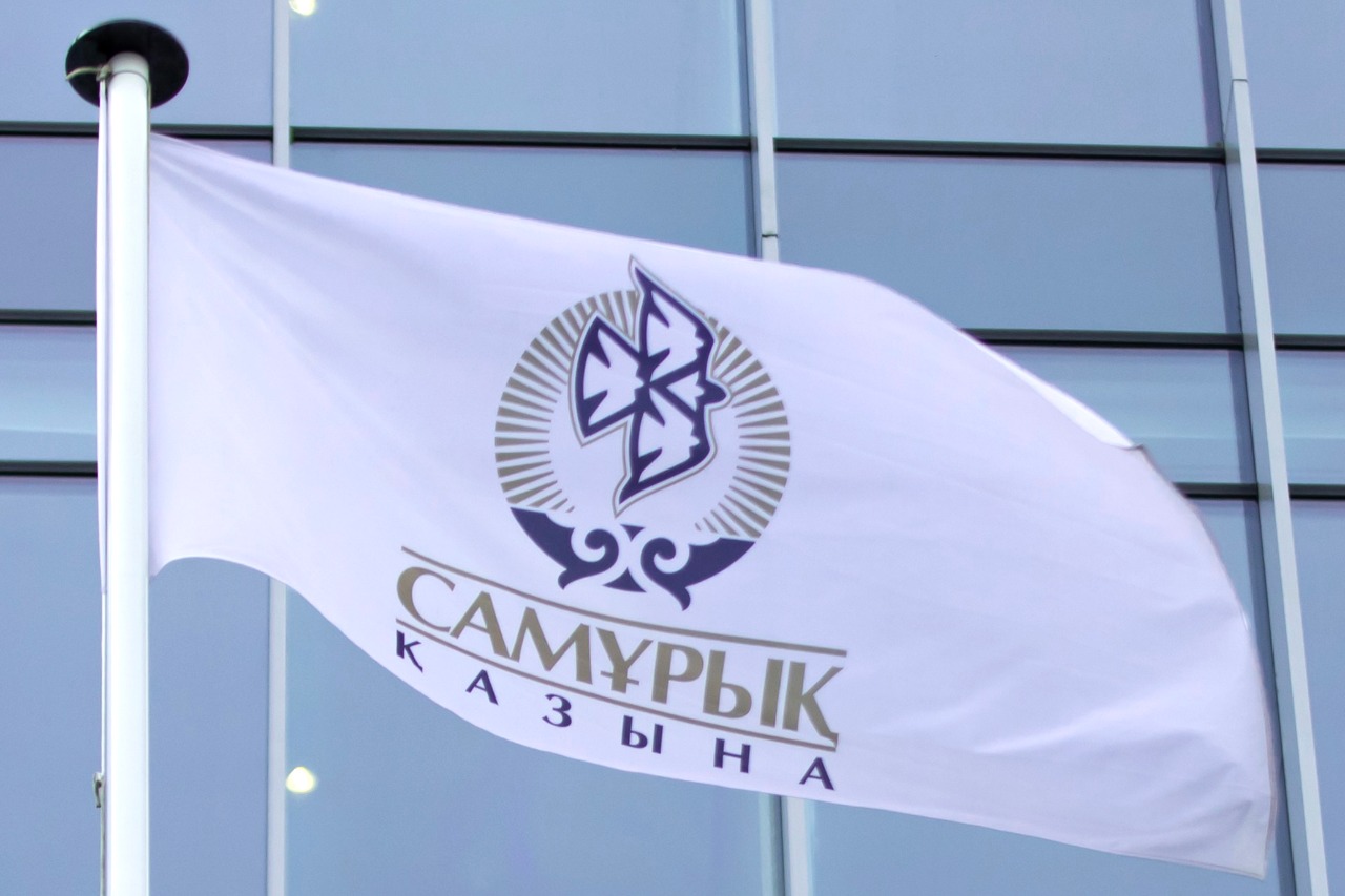 «Самұрық-Қазына» қызметкерлерінің 50 пайызы қысқартылады