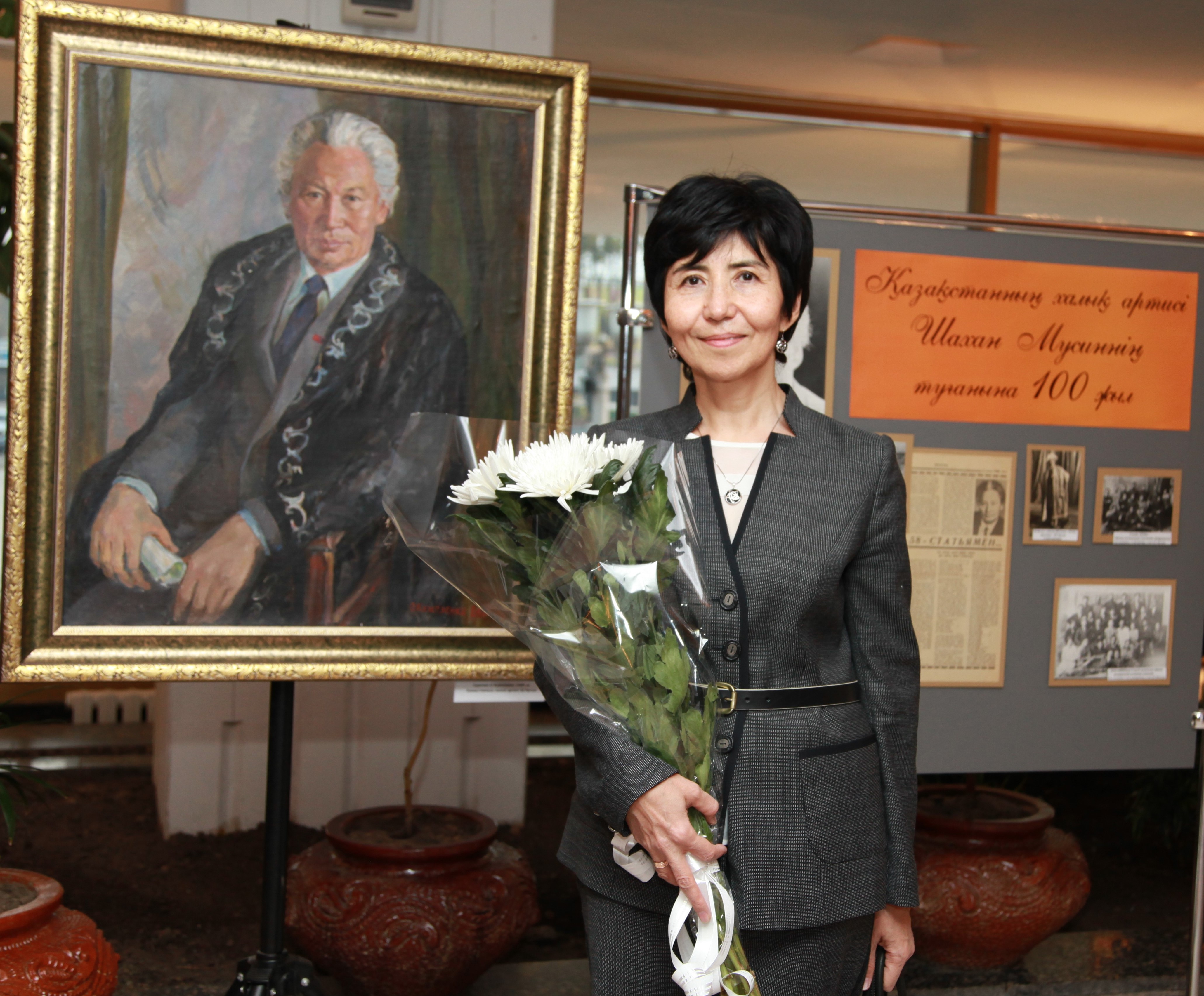 Төрт тұлғаға перзент болу – тағдырдың сыйы