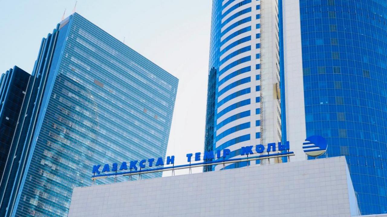 «Қазақстан темір жолы» компаниясында бірқатар кадрлық тағайындау болды