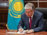Президент Жарлығына толықтыру енгізілді