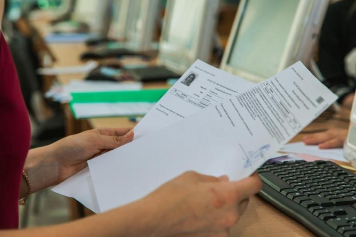 «Қазақстан халқына» қоры кімдерге көмек көрсетеді?