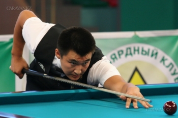 вр