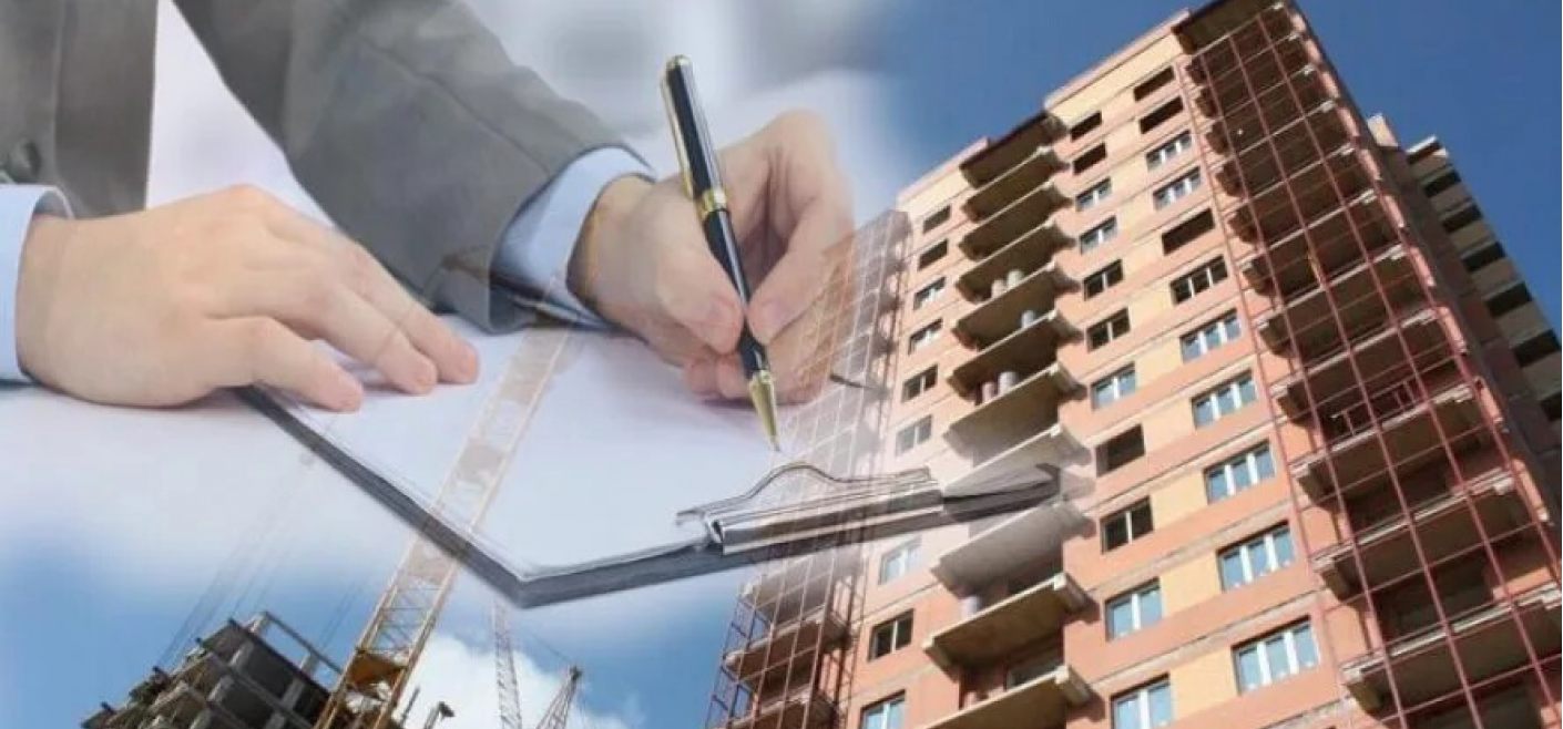 Тұрғын үй субсидиясына өтініш қалай қабылданады?