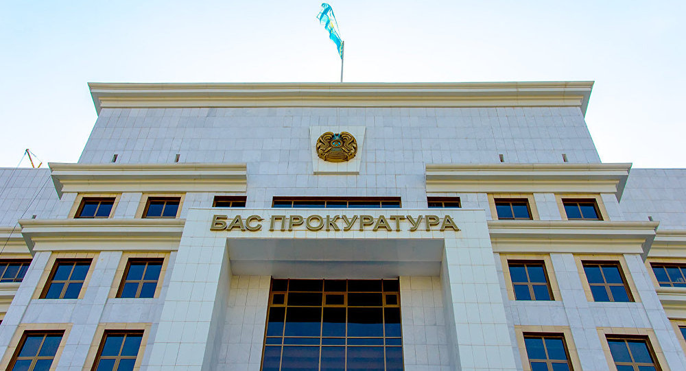 Әрбір қылмыстық іс – бақылауда