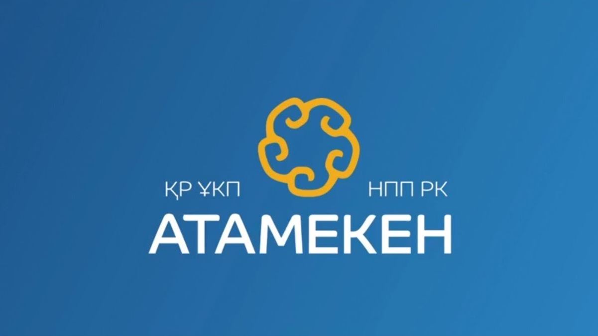 Баталов жаңа қызметке келді